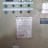 11,000 ltr Milk Vat