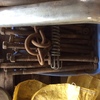 Under Auction (A129) - Auto, Exhaust Pipe, Turnbuckles, Plus
