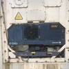 refrigerated shipping containers