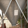 2 x Kotzur Pellet Silo's 9m/t