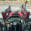 Case IH Farmall 95C HI/LO