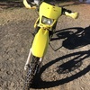 Suzuki DRZ 250.