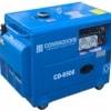 Brand New Off Grid Diesel Generator 5.7KVA Silenced, 2 Wire Start For Auto Battery Charging