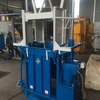 Woolpress - Minimatic Style 240 Volt, Fully Refurbished with 2 year Warranty 
