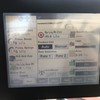 2009 Model CASE IH PATRIOT 4420 Sprayer