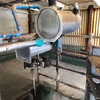 Dairy Equipment - Expressions of interest