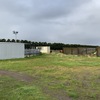 WANTED Share Farmer for Feedlot Rental (up to 1,000 cows)