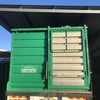 Stock Crate Duncan 2x1 