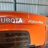 Kubota B 3030 with  Mower Deck Suit New Buyer