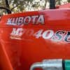 Kubota M7040 Tractor