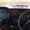2008 Kenworth T408 Prime Mover