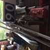 Under Auction (A129) - Auto, Exhaust Pipe, Turnbuckles, Plus