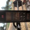 1995 Case 2166 25' 1010 Tyne Reel