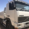 1995 FH 12 Tipper