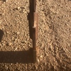 AFM cultivator 880 series 36 ft