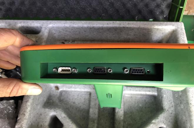 Amazone Amatron+ screen