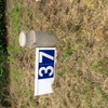 Under Auction - 1x Aluminium Regal Colac Milk Can - 2% + GST Buyers Premium On All Lots 