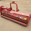 Sicma TMX185 Flail Mower