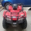 2009 Honda Quad 250cc