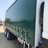 ISUZU FXL 1500 LWB, Refrigerated Curtainsider Truck