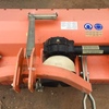 2004 Agrimaster KP 2000 Mulcher