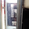 International Acco 1730C Tray Truck