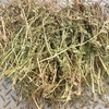 Vetch Hay
