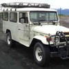 Wanted old Landcruisers CASH PAID