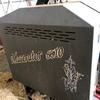 Macerator 6610 Hay Conditioner