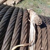 New Wire Rope /Cable 