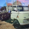 Nissan C80 Tipper Truck