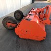 2010 Tierre TRL230 Mulcher