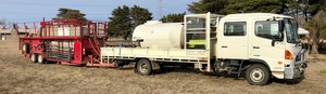 For Sale Mobile Controlled Emersion Sheep dipping Unit