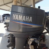 YAMAHA 30 HP LONG SHAFT 2 STROKE OUTBOARD MOTOR