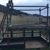 Tractor Lifting Platform - fits Burder