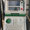 Ruddweigh 800 Scale Reader