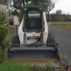 2004 S250 Turbo Bobcat