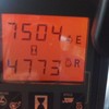 Case IH 2188 Header & Front 