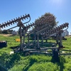 agmaster rotary harrow