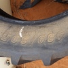 480/80/46R Harvest H45 tyre 