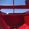  Field Bin