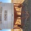 Sherwell Field Bin - 28 Tonne