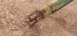 Fast Flow Grain Auger