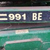 991 BE McHale Bale Wrapper 
