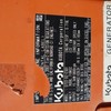 Kubota GL9000 10KVA Skid Mount Generator