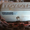 Toyota Motor 1HZ