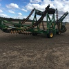 30‘ Kelly Disc Chain