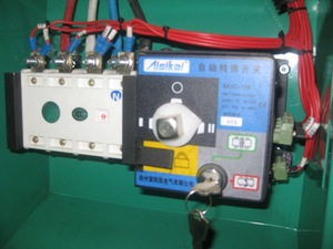 Cougar 60KVA Diesel Generator Set