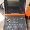 Gallagher W610v2 Weigh Scale