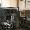 Egg Grader Moba 2000 Poultry Equipment
